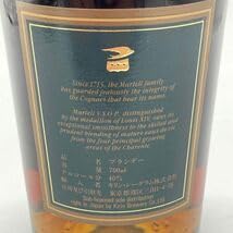 Amazon.co.jp: マーテル メダイヨン VSOP オールドファイン コニャック