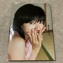 Amazon.co.jp: □み□満島ひかり 写真集あそびましょ。 : おもちゃ
