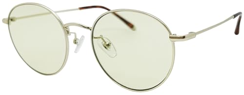 [FaceTrick az Label] �I�]�̃����Y IRUV�T���O���X �y�� UV�E�u���[���C�g�E�ߐԊO���J�b�g �n�C�j�b�P�����f�B�[�X�T���O���X �S�[���h�}�b�g/���C�g�O���[�� AZIR8301-2LG