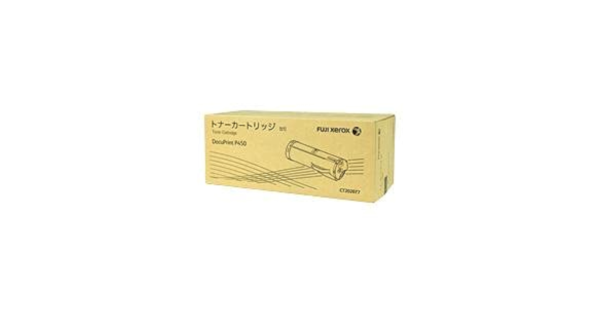 Amazon.co.jp: CT202077 トナーカートリッジ 富士ゼロックス