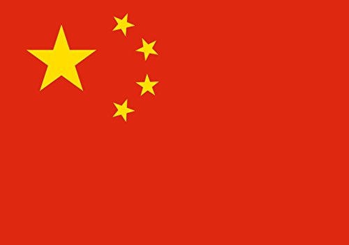 Drapeau Small Chine sans pliure drapeau paysage facile à suspendre 70x100cm