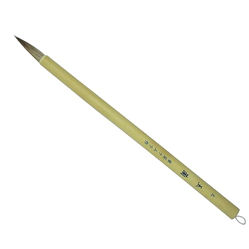 Namura Yulan large pinceau japonais traditionnel pour calligraphie et peinture à l'encre