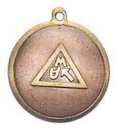 Eastgate Resource Mediaeval Fortune Charm For Happy Events & Work Success - Pendant Necklace