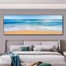 Affiche murale coucher du soleil paysage de plage 45x135cm