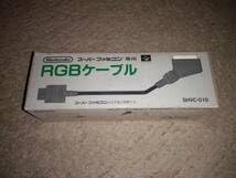 Amazon.co.jp: ジャンク品スーパーファミコン専用RGBケーブルSHVC-010