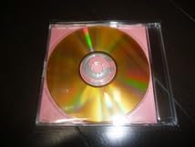 坂本龍一 YOU DO ME NEC 非売品 ゴールドCD Amazon.co.jp: 坂本龍一NEC You Do Me ゴールドCD : パソコン