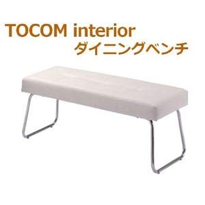 Amazon｜あずま工芸 TOCOM interior(トコムインテリア) ダイニング