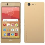 富士通 - 新品未使用 arrows M04 SIMフリー Android スマートフォン Amazon | 富士通 SIMフリースマートフォン arrows M04(ブラック