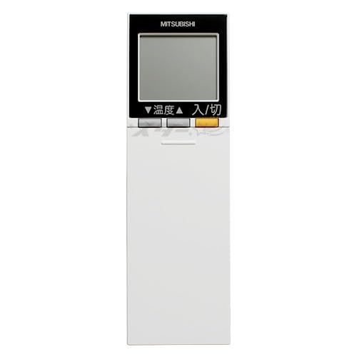 Amazon | 三菱 ルームエアコン 霧ヶ峰用 リモコン SG126(M21 EAE 426