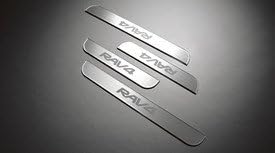 Toyota Door Sill Enhancements