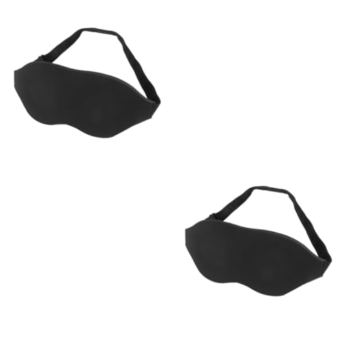 GRADENEVE 2個 アウトアイシェード 睡眠用アイ 眼帯 睡眠不足のアイ 子供用の目隠し トラベルアイ 立体 スリープアイシェード アイシェード睡眠 Black