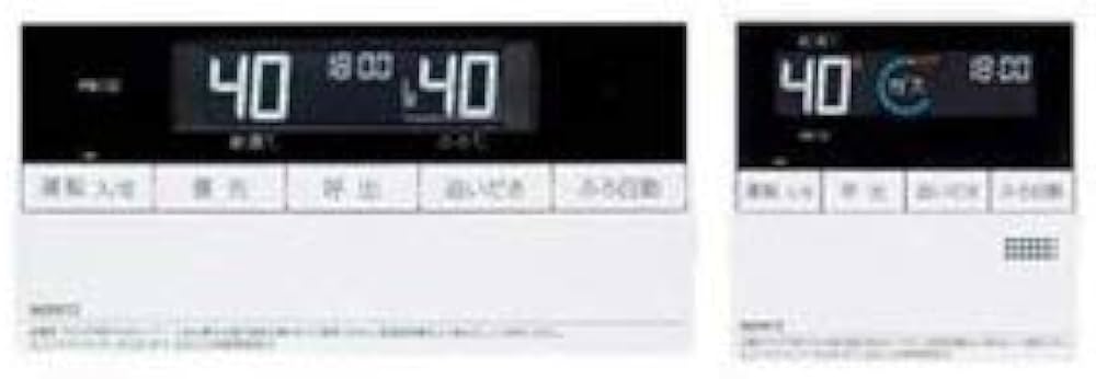 ノーリツ　RC-D112Eマルチセット RC-D112Eマルチセット]ノーリツ ガス給湯器マルチリモコン 標準タイプ