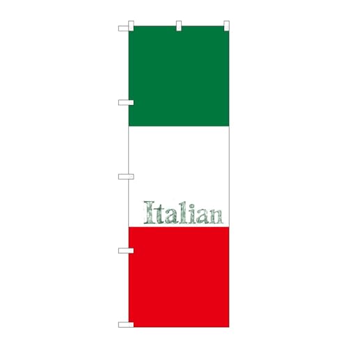 y3Zbgẑڂ艮H[ ̂ڂ 123008 C^Aihj W600×H1800mm OO ̑ ɐ 󒍐Yi