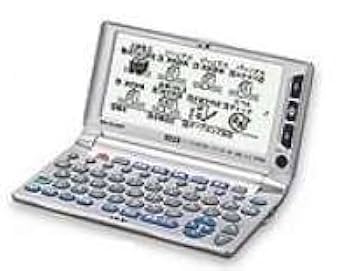 ぎページ Amazon | SHARP 電子辞書 PW-8200 S (見やすいワイド画面で薄型