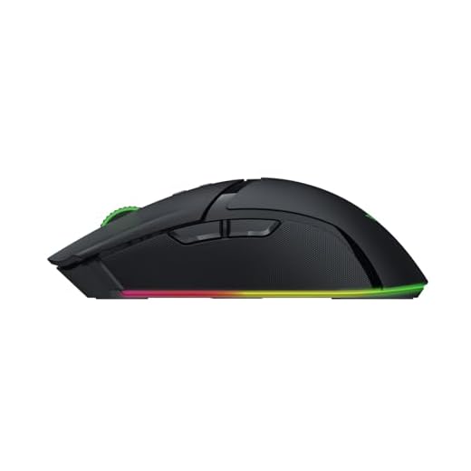 Razer Cobra Pro kabellose Gaming-Maus