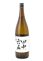 田中六五 たなかろくじゅうご 糸島産山田錦 純米 生酒 1800ml【2025年10月製造/クール便発送】日本酒