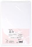 Papier de riz en 100 feuilles pour shodo et sumi-e