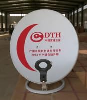 Ku Band 13.78 inch/35CM Dish Antenna,Satellite Dish Offset Focus Antenna