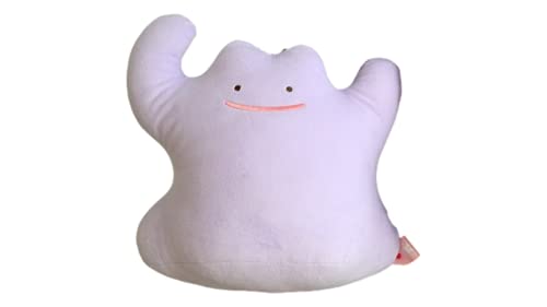 ちこさま専用　メタモンぬいぐるみセット　くつろぎタイム　アイラブメタモン ちこさま専用 メタモンぬいぐるみセット くつろぎタイム