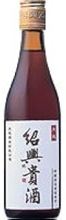紹興貴酒 紹興酒375ml 3年 永昌源 ギフト