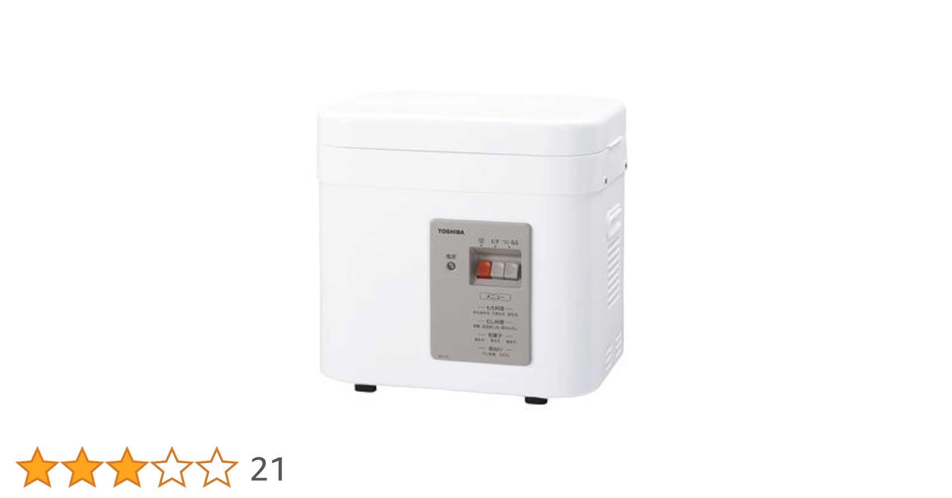 プチマレンギmini オフホワイト TTM-270WH 東明テック 食品乾燥機 Amazon.co.jp: プチマレンギmini ホワイト TTM-270WH 東明テック