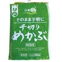 r^~ ؂߂ ؍Y 200G×1pbN (Pi) (VandroSt)