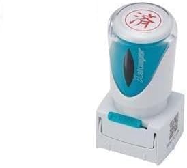 (まとめ) シヤチハタ Xスタンパー ビジネス用 キャップレス E型 (秘) タテ 藍色 X2-E-101V3 1個 【&times;5セット】