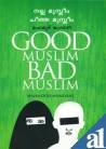 Buy Nalla Muslim Cheetha Muslim — BookShops.in