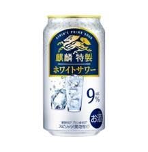 [仙台工場産]キリン 麒麟特製ホワイトサワー9% 350ml×24缶×2ケース(48本セット)[お酒 さけ 洋酒 人気 ギフト 仙台市 やまや 酎ハイ 飲み比べ セット 家飲み パーティー 果実酒 フルーティー プレゼント 贈答用]