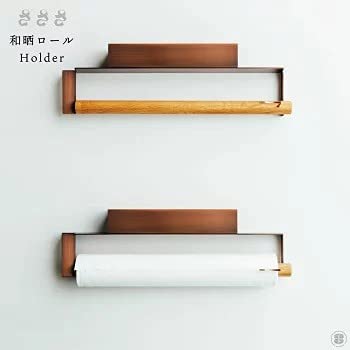 【特価セール】さささ/和晒ロールHolder（ミシン目入りの和晒ロール1本付） Amazon｜さささ/和晒ロールHolder（ミシン目入りの和晒ロール1本付