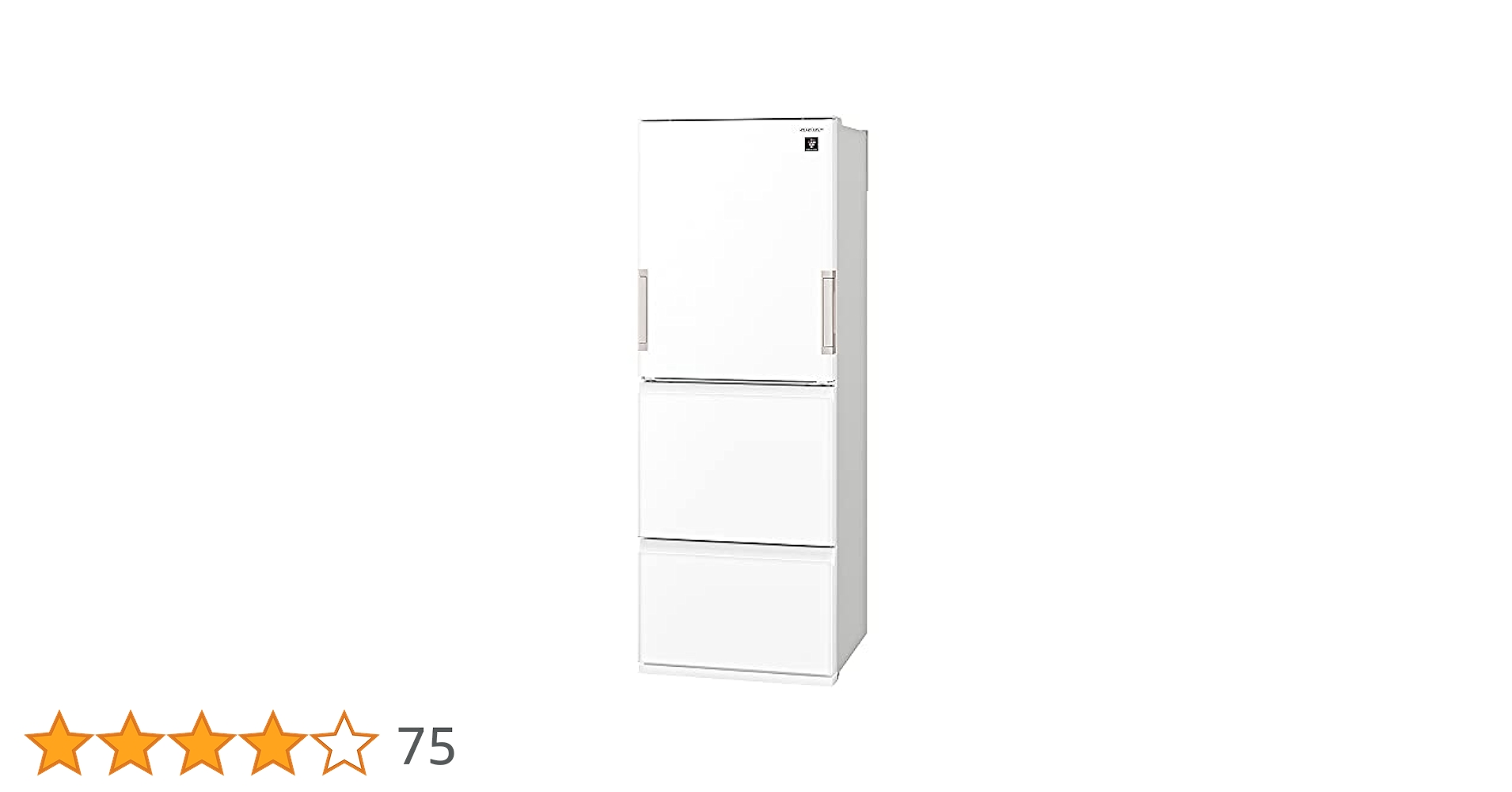 シャープ 冷蔵庫 350L 冷蔵庫／SHARP／350L／2022 | 宇都宮のリサイクルショップ