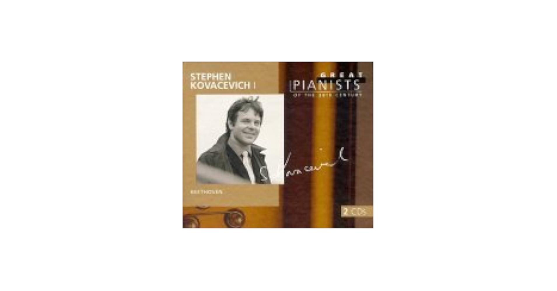 Kovacevich, Stephen - Stephen Kovacevich 1 Great Pianists of