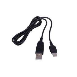 Preisvergleich Produktbild Samsung Datenkabel USB 2.0
