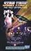 Produktbild Star Trek NG dt. 18 - Datas Tag/Rachefeldzug [VHS]