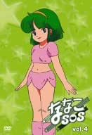 Amazon ななこsos Vol 4 Dvd アニメ