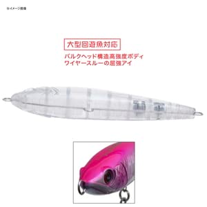 Amazon | パームス(Palms) グランバイツ ラッシュダイブ RHD-160 MG