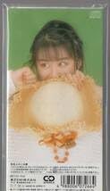 Amazon.co.jp: 8cmCD 田村英里子 リバーシブル虹の島から ミニポスター