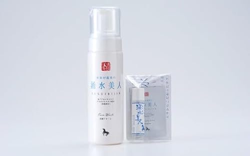 涌水美人 洗顔フォームとミニセット