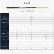 お買い得，2025 新品 ホンマ 2019 BERES ベレス 2Sグレード 10.5° ARMRQ 42 2S ★★ (R) 日本仕様
