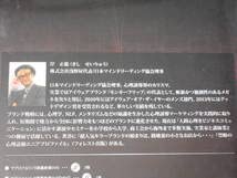 Amazon.co.jp: サブリミナルリンクDVD＆CD 岸 正龍 心理