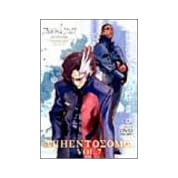 Horizon Full ニコニコ動画