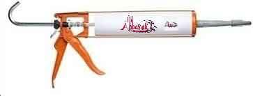 ABBASALI SILICON GUN WITH SILICON (WHITE)