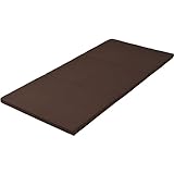 [アキレス] マットレス 折りたたみ 腰かため 腰痛 シングル 抗菌 消臭 厚み5㎝ 車中泊 災害 ごろ寝 来客用 三つ折り コンパクト ブラウン AK-1(BR)