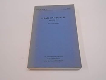 Unknown Binding Speak cantonese, book 2 (Mirror series A) Book