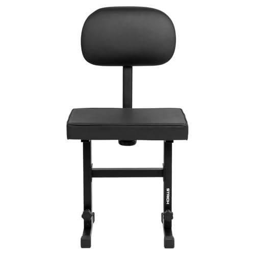 STRICH Piano Bench Adjustable Stool, Music Keyboard Bench Seat with Backrest, Piano Chair with Padded Cushion for Musicians, Black, SPB-M50S (PU Leather)