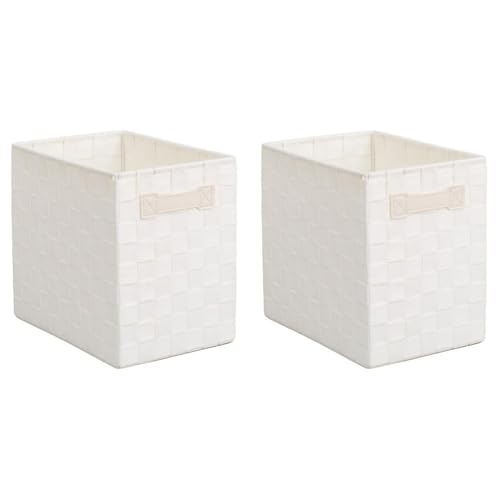 ニトリ(NITORI) PPテープバスケット TI01 たて型ハーフ ホワイト 8421423 (× 2)のサムネイル