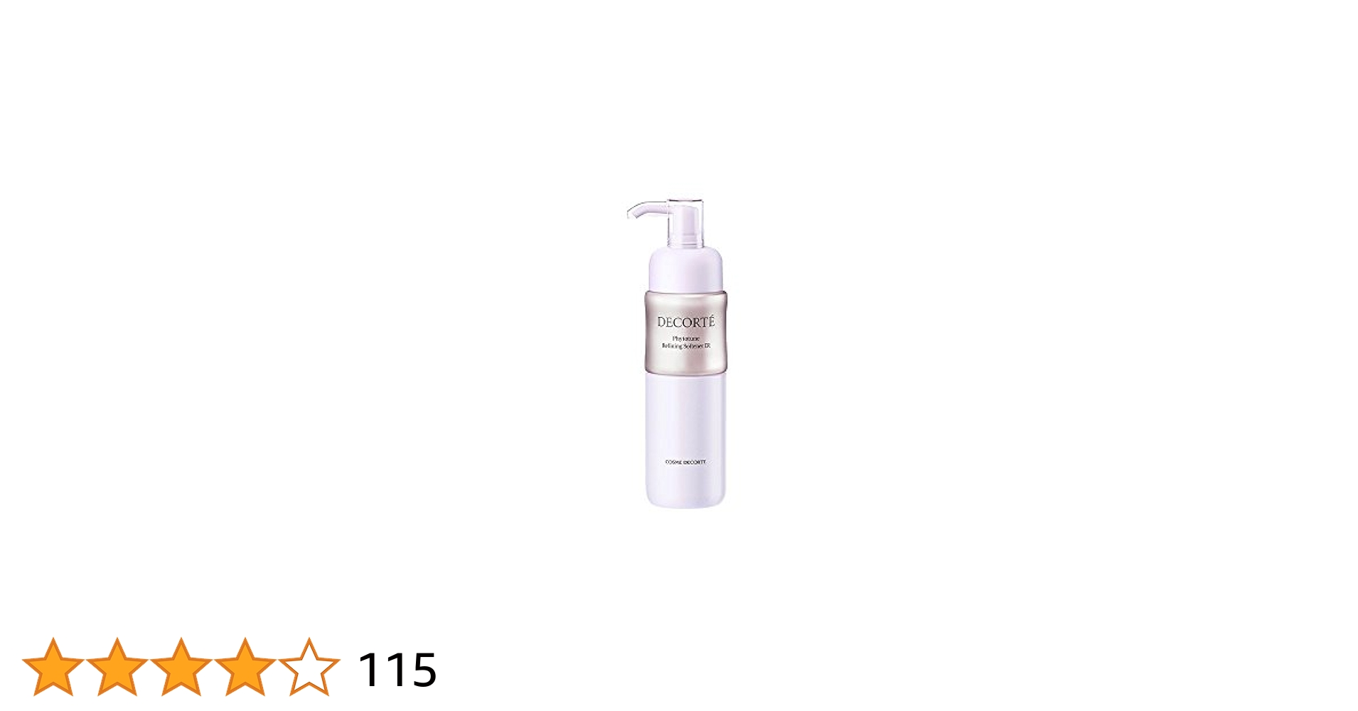 コスメデコルテフィトチューンリファイニングソフナー200ml✕3個 フィトチューン リファイニング ソフナー / コスメデコルテ(乳液