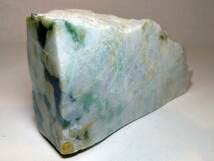Amazon.co.jp: 白緑 765g 翡翠 原石 ヒスイ 鉱物 鑑賞石 糸魚川 水石
