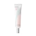 DHC Velvet Skin Coat, 0.52 oz