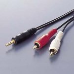 iBUFFALO Arvel AV Cable Pin Plug x 2 (Red/White): sutereominipuragu